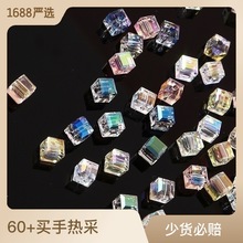 6MM/8MM͸ˮk9鷽ǴɢֹDIYƷ