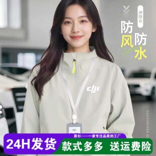 �A�˶��Ʒ��L��ˮ������ӡ��logo����Ό����׹��b�ﶬ�Bñ�_�h��