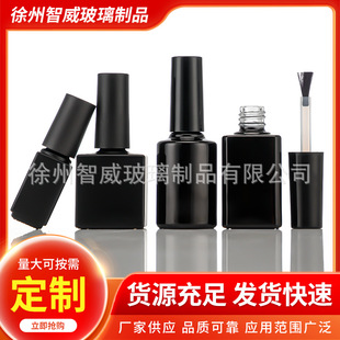 �F؛���l10ml��ɫָ����ƿ�����o�ײ�����ƿ��ëˢָ���ͷ��b��ƿ