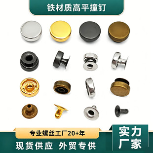 �����T�6mm 12mmƤ�߈A��ƽ�^ײᔷ��b�����Ʒ��ƽײ����󃞻�
