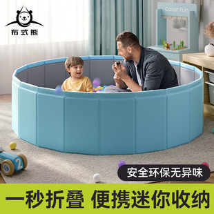 Ocean Ball Pool Baby Home Folding Indoor Fence Beach Toy Sand Pool Children's Plastic Wave