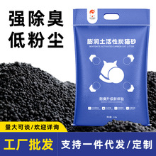 F؛ll̿؈ɰ͉m؈ɰSҌ؈ɳ؈ጣ