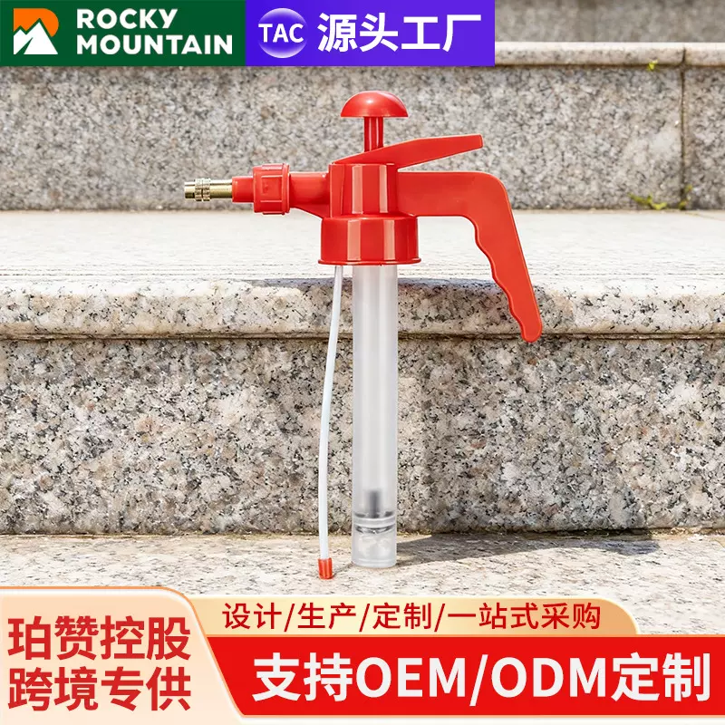 气压式浇花喷壶浇花洒水壶园艺消毒喷雾器喷水壶园艺工具0.8L1.5L