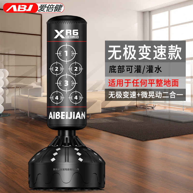 Boxeo bolsa de arena vertical Sanda tumbler sandbag fitness casa colgando taekwondo ENTRENAMIENTO BOXEO columna