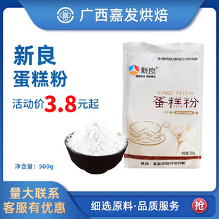 ���������500g �ͽ����С�����ɵ�������c���� �決ԭ��