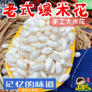 ���׻�ͯ����ʽ���y��ʳ���׻�����f���������೴�׻�