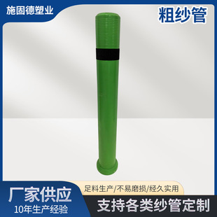 ���ɴּ��ּܴ��B���ϼ������_�ּ��ܼ����O�������Ҏ���Rȫ���x