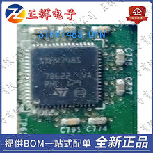 STHV748QTR?STHV748S?˿ӡSTHV748? QFN ��Դ����������оƬ