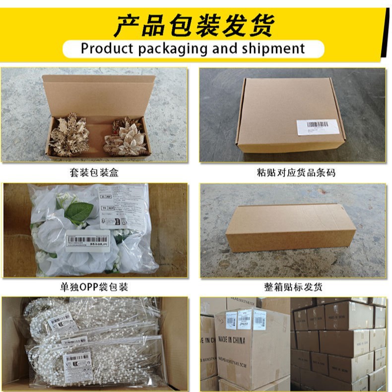 Día de San Valentín simulación de peonía bola crisântemo verde plantación en maceta muelle decorativa decoración de escritorio para el hogar Navidad transfronteriza