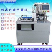 ���Sֱ���eľȫ�ԄӽM�b�CDT-660������������ԄӽM�b�Cе�O��