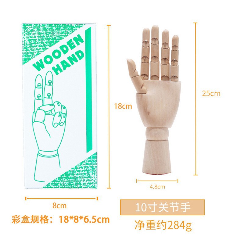 卸売り可動関節手人体スケッチ関節人木頭人置物木製木人美術絵画木手|undefined