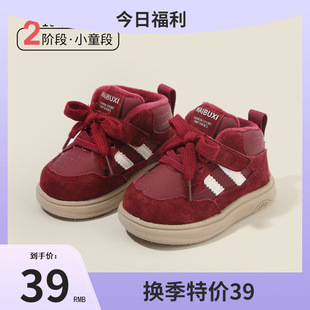 �n�������Ьins��2025�����¿�ٴ�r�Ѓ�ͯ�W��Ь��ů���m