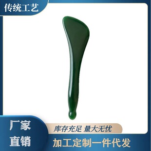 ���I����ˮ�������沿Ѩ��ţ���͓ܽ����j��Ħ��