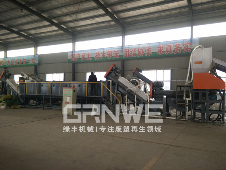 軟質塑料清洗線PSD3