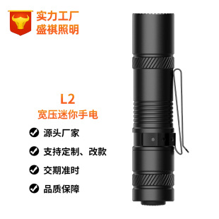 �羳14500�늳ؼ���AA5̖늳،��������y���������Ͳ