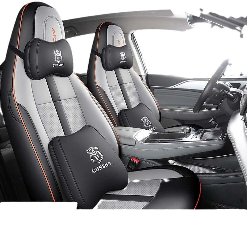 [Чехлы на автомобильные сиденья GAC Trumpchi Aion S Plus, всесезонные, полный комплект для сидений Aion S]