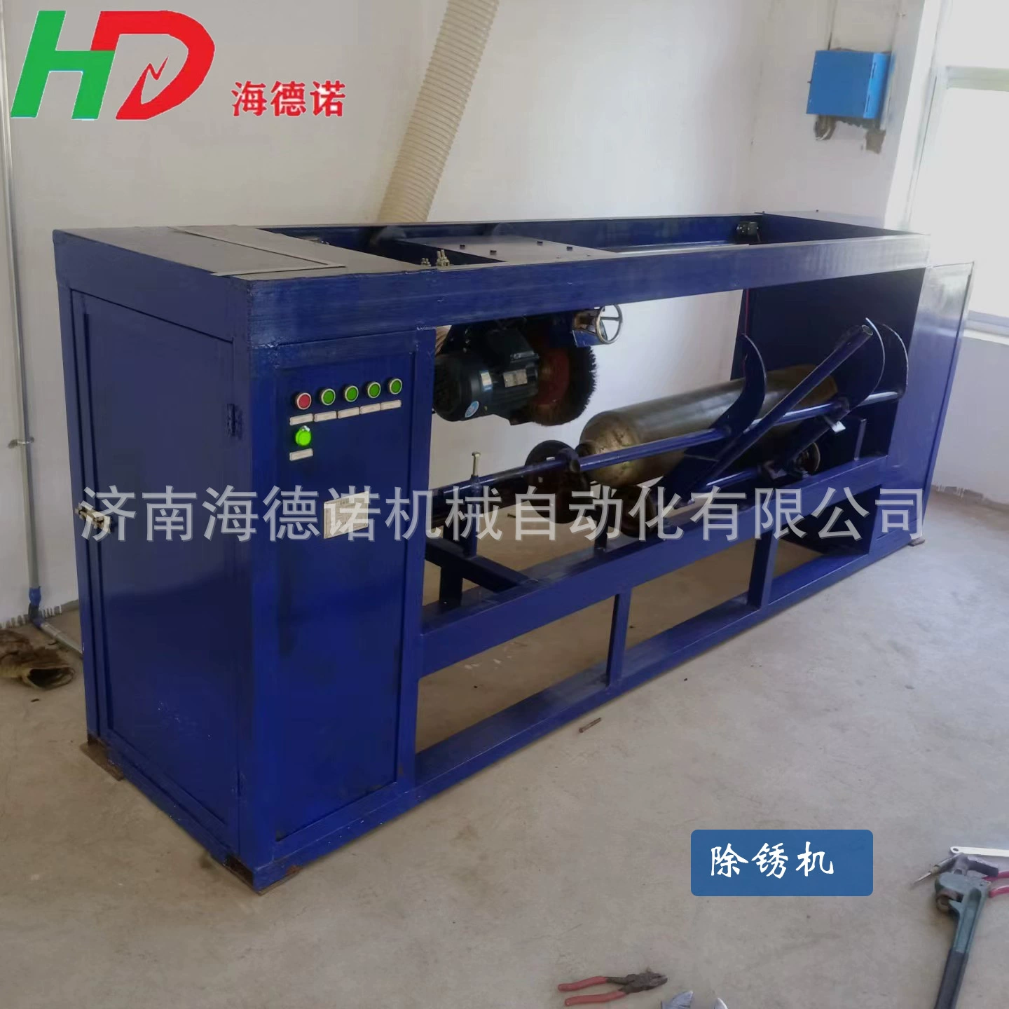 Оборудование для проверки и оценки цилиндров, линия для проверки цилиндров, машина для удаления ржавчины, производитель оборудования для гидростатических испытаний методом внешнего контроля