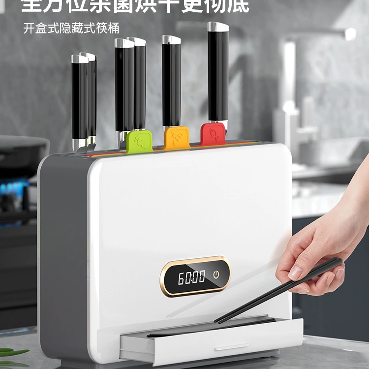 Smart antibacterial knife, cutting board, set