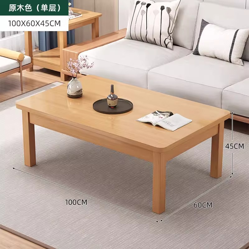Mesa de centro de madera maciza para el hogar, moderno, simple, pequeño apartamento, mesa de té multifuncional, casa de alquiler, mesa baja para comer, mesa de té simple