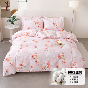 ���ޱ��׆μ�150x200x230�������ᱻ�ֆΪ��p���H�w������