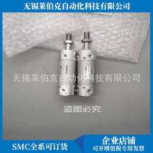 ԭ�bSMC���CDG1BA63-100Z/CDG1BA63-125Z/CDG1BA63-150Zȫ���N��