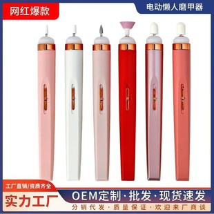 Flawless���һ�������״�ĥ�CС�ͱ�yж�׹Pĥ������yж�׹���