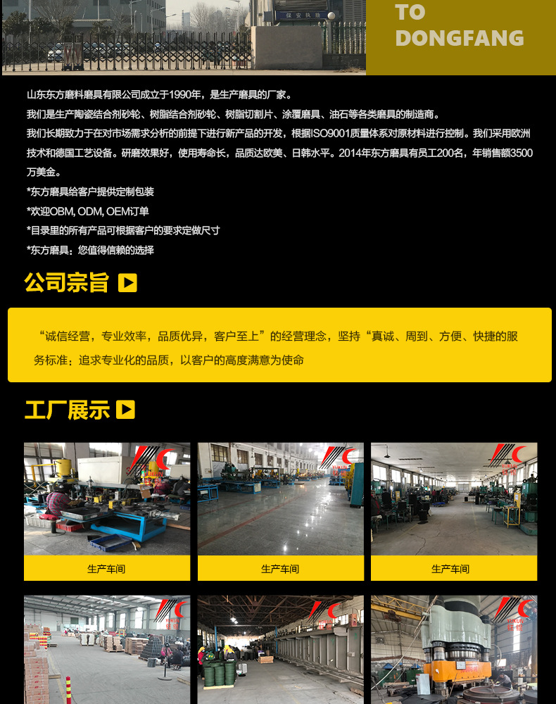 白刚玉双面磨刀石,精磨油石,细磨sharpening stone,家用厨房户外油石磨刀石,180X60X30MM,120#240#400#600#800#1000#1500#2000#3000#4000#5000#6000#7000#8000#9000#10000#,20000#目硅胶底座,硅胶垫,刀夹定位器 防滑垫,竹木底座,修正石,黑色带槽槽石,荡刀布,荡刀板,定向器,定角磨刀器 蜡块 防割手套 不锈钢底座支架钨钢陶瓷 磨刀器,磨刀石套装,跨境外贸油石,亚马逊油石,超精油石。精磨抛光,批发 地摊货源 跑江湖 摆地摊多功能 包邮 手动 定做 菜刀 大号 小号 开刃 磨刀神器 定角磨刀器 迷你条 磨石油石 砥石 磨刀石油石 商用 抛光油石 磨刀架 超细 粗磨 细磨 磨操刀剪刀屠宰刀 开刃180X60X28MM 180X60X15MM knife sharpener 日本磨石 绿碳化硅 红蓝白绿黄黑 抛光镜面浇筑 单面 磨刀工具 磨刀石天然 陶瓷磨刀棒 商用磨刀石 大号小号油石 魔石 陶瓷免烧油石 批发工厂定制 手持磨刀 磨刀石日本 金钢砂磨刀石 金刚沙磨石 白刚玉WA 氧化铁红 绿碳化硅GC 黑碳化硅C 铬钢玉PA 碳化硼