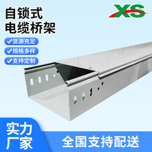 �S�Ҷ���304���P����iʽ��|��� 100*50����ʽ��|��܏S��