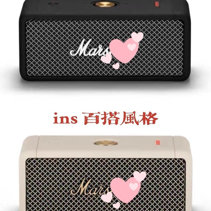 華強北馬EMBERTONネット赤無線bluetooth屋外携帯型音響重低音クリーム白その他|undefined