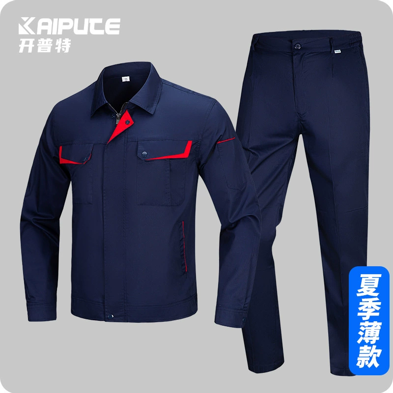 Трансграничная летняя рабочая одежда с длинным рукавом мужской печатный логотип