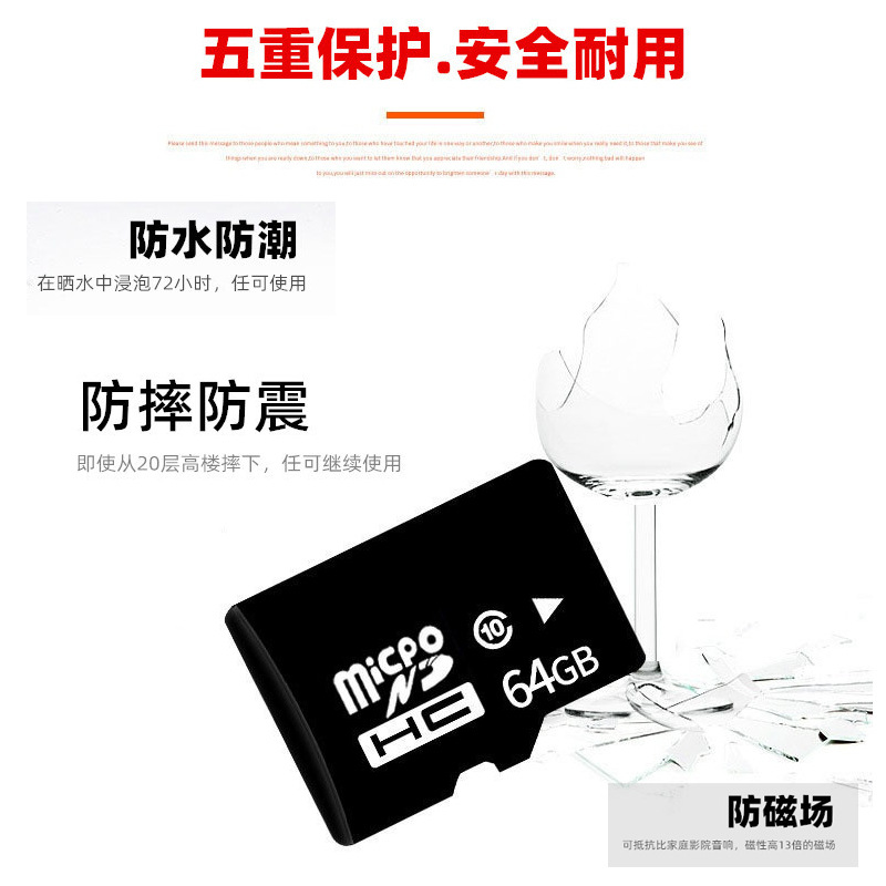 Original de alta velocidad TF Tarjeta de conducción grabadora de juguete equipo de gama alta tarjeta de memoria especial de alta calidad