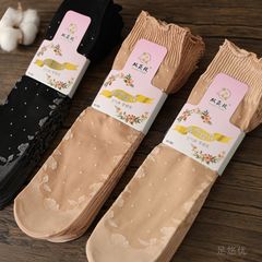 妊婦用綿底滑り止めソックス、女性用、ドットフリルレースミッドチューブワイドソックス、大きなゆったりソックス