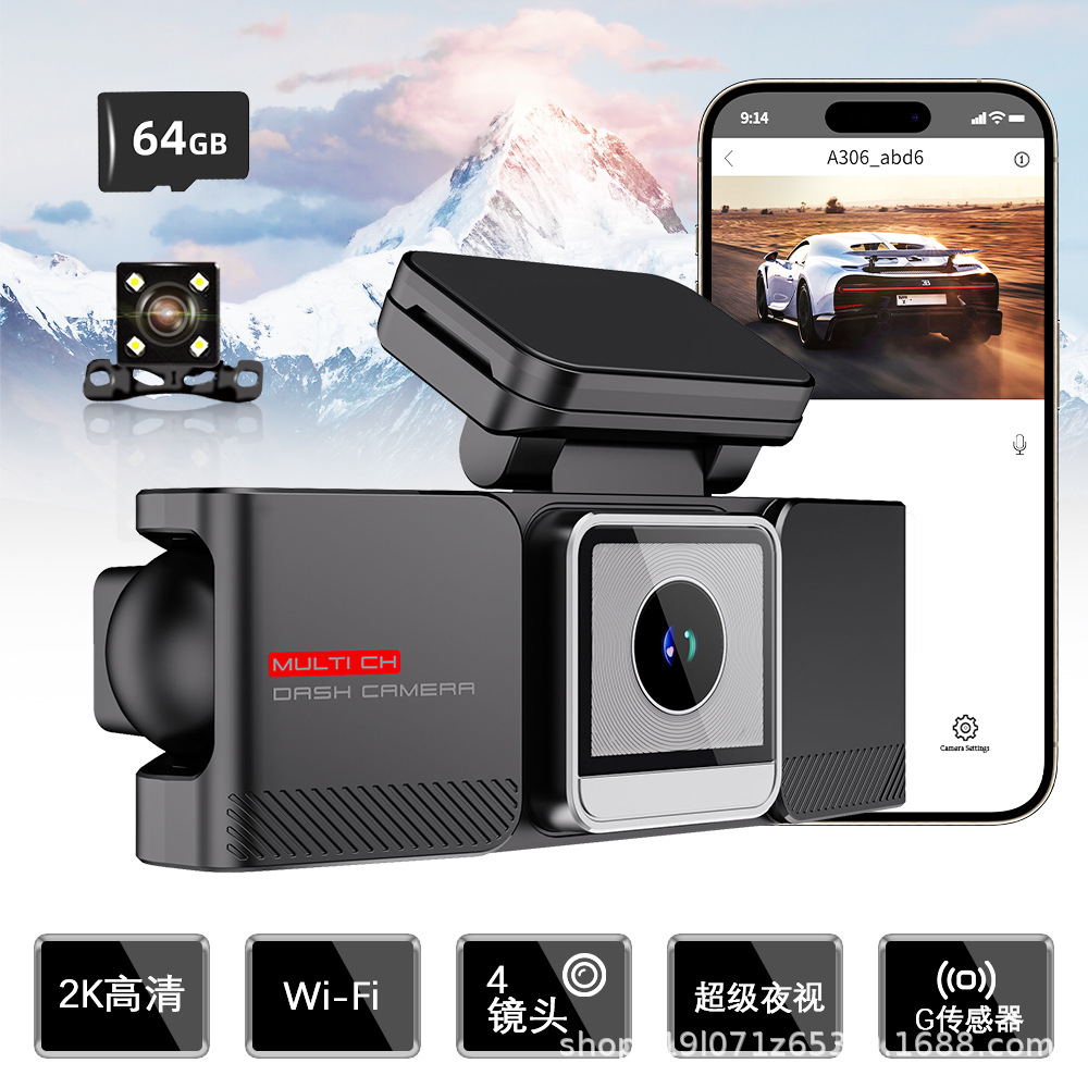 2K ultra-high-definition four-channel dashcam with front and rear cameras, infrared night vision, WiFi connectivity, and loop recording