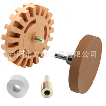 �羳4���ӳ��z�Pȥ�z݆20MM���z�����z��ĥ݆��܇݆̥����݆