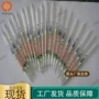 定制微风矿用硫化氢检测管