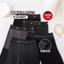 新款秋冬女士外穿高腰保暖250克一体裤棉九分一线裆加绒加厚
