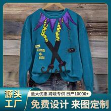 �f�}���A�I�߸�Ь�l��Ůʿ�＾��Dӆ؛�ֲ�Ԫ�طՇ���POD�� ��