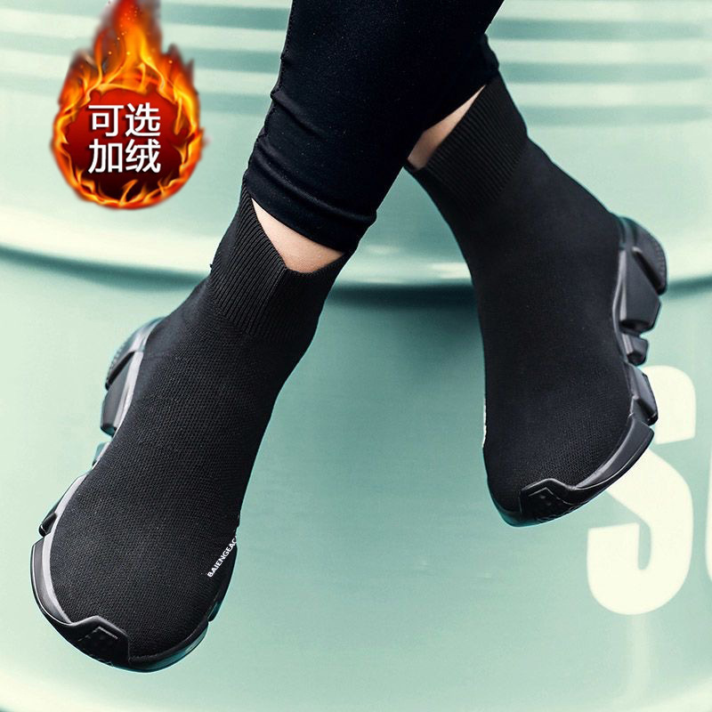 블랙 블랙 베이스와 벨벳