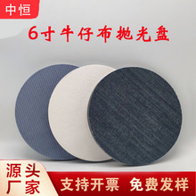 �F؛���l6����܇����̎����Ƥ��Ƥ�P��о�qţ�в�����P��܇����