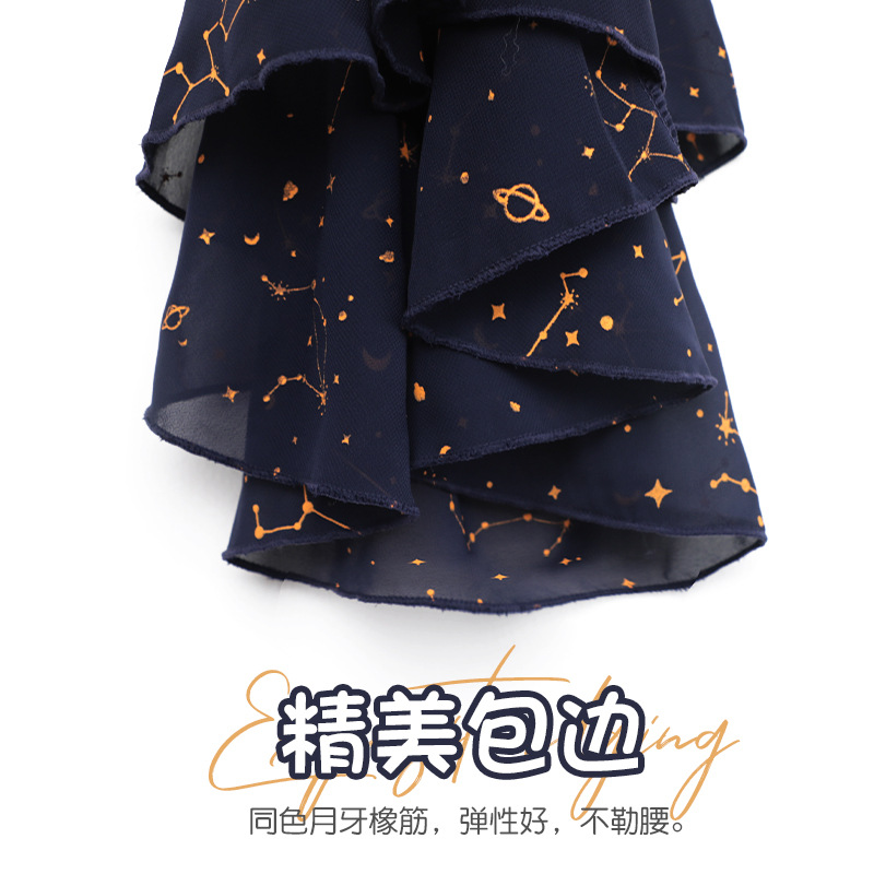 Falda de ballet falda de gasa de constelación para niñas falda de gasa de baile de rendimiento para niños falda de Falda de baile chino para niños falda