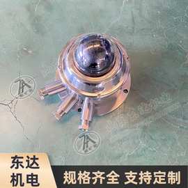 东达供应煤矿用KBA12Y本安云台摄像仪 高清监控设备摄像头
