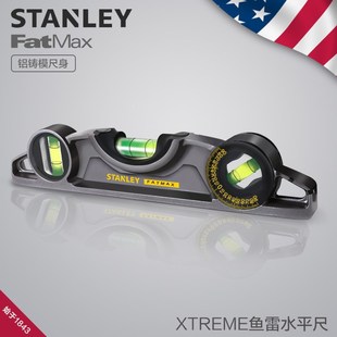 Stanley Tools 9inch Fatmax Xtreme Magnetic 180-Degree Adjustable Torpedo Level 43-609-20