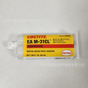 ��̩ LOCTITE EA M-31CL �p�M�֭h���Y���zAB�z�t����ճ���͛_��