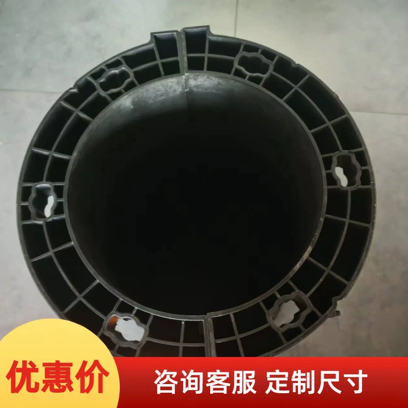 Черная цилиндрическая пластиковая стальная опалубка усиленная круглая строительная площадка Электрическая круглая базовая форма цилиндрическая опалубка бетона