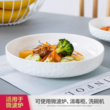 纯白骨瓷盘子餐盘深口碟子白色陶瓷盘深盘饺子盘白瓷餐具家用菜盘