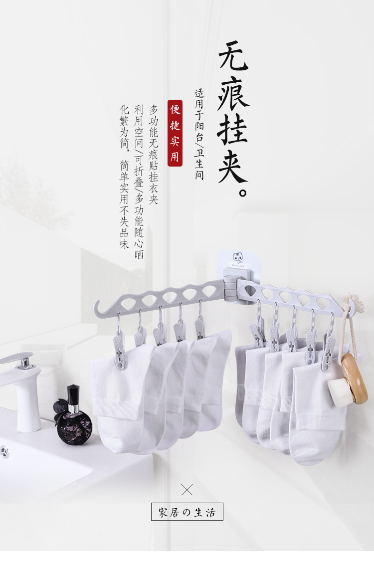 343bf504-f558-465d-865a-5c143f