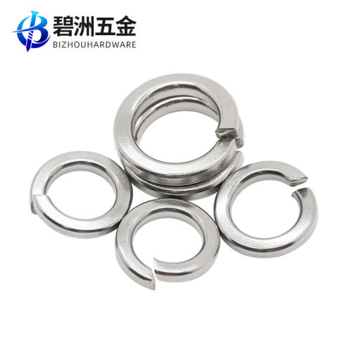 304 stainless steel open-end spring washer GB93 galvanized spring washers Huashi medium washer M1.6 M2 M3 M4 M5 M36