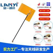 2.4GС�S�尲���O�yFPC�쾀 ƽ����X/�z���^wifiģ�K���ø�����