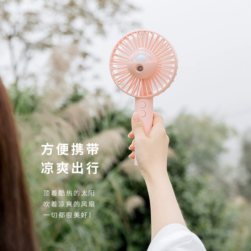 Spray, air fan, cartoon handheld small table humidifier