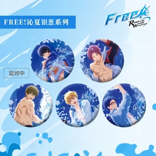 free��߅���±����Nȫ�Tsnow�����Ʒ�����߅���� ���·ǹ�����